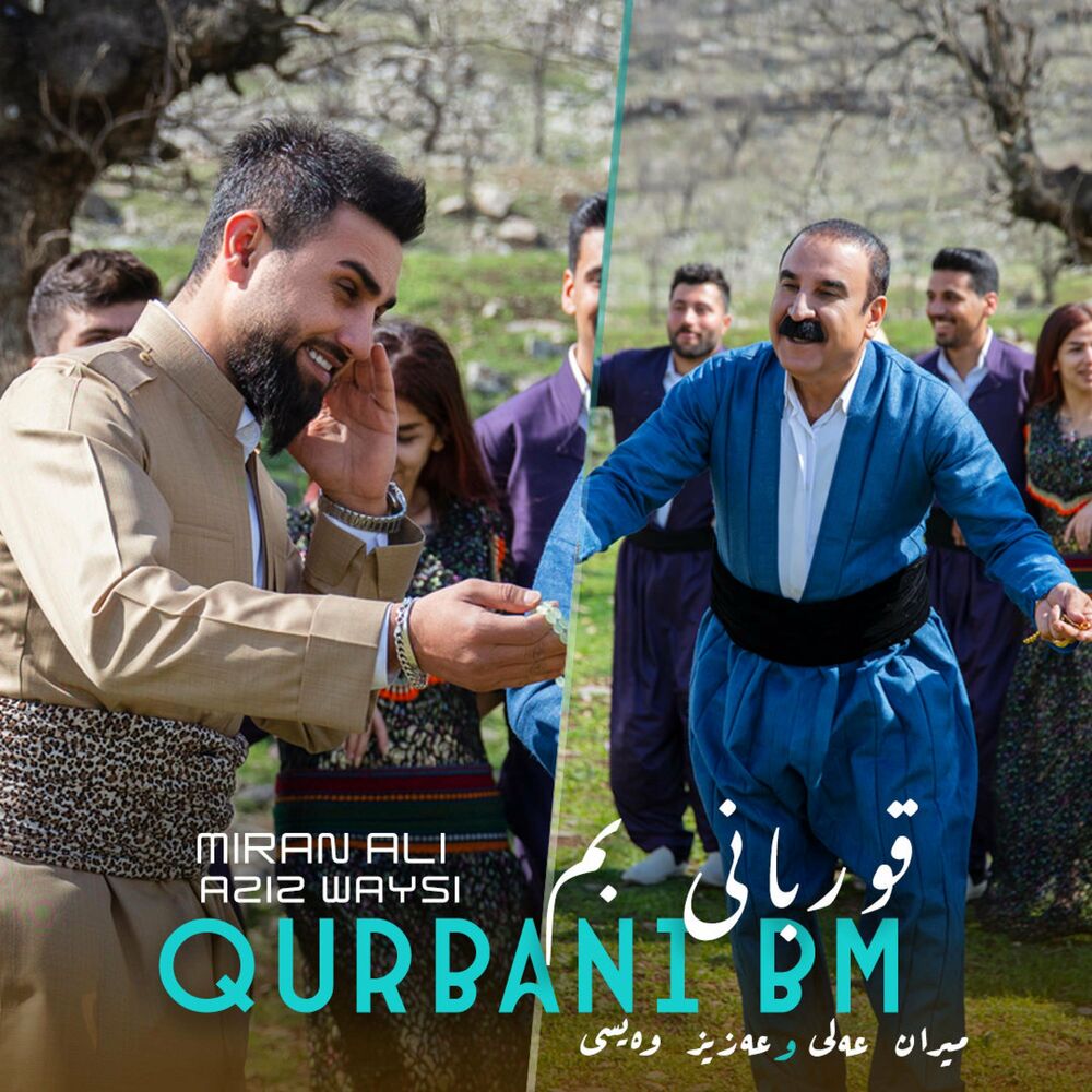 ghorbani bm